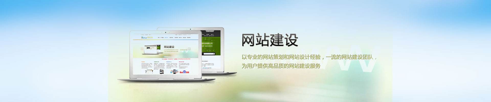 在設(shè)計(jì)移動(dòng)端的網(wǎng)站時(shí)有哪些要點(diǎn)？