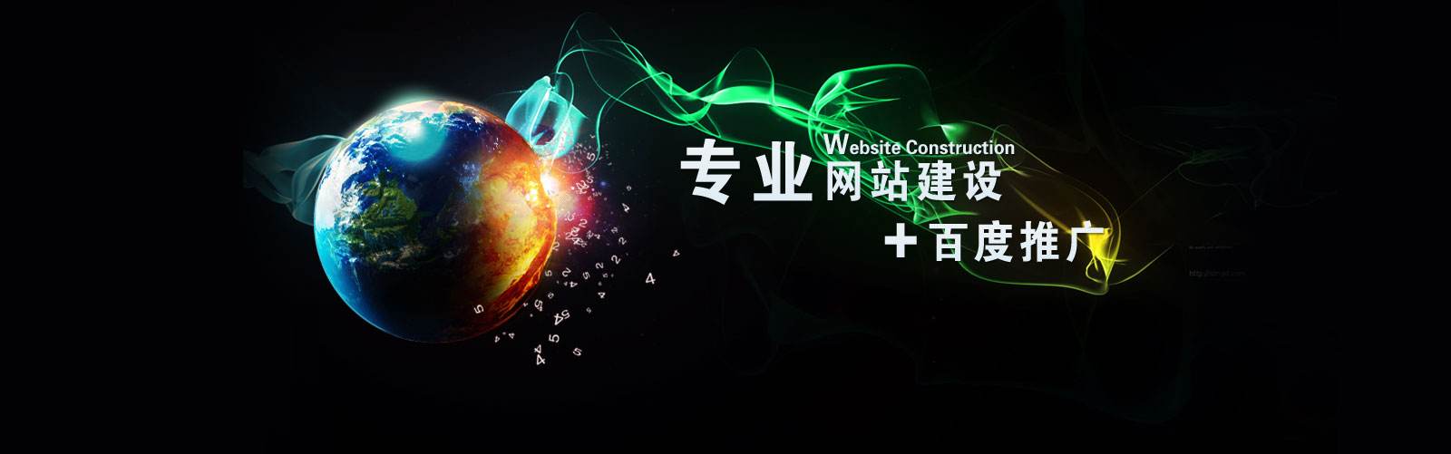 如何讓網(wǎng)站頁(yè)面的加載速度更快？