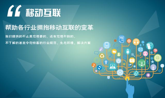 網(wǎng)站建設(shè)需要注意哪些？