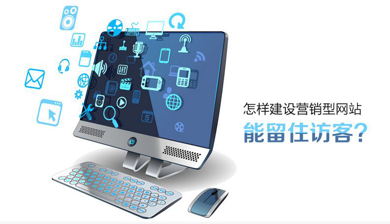  新手站長怎么建站？從零開始建站有哪些步驟？