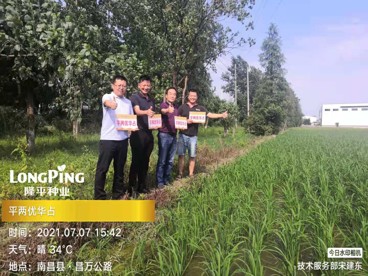 做一個(gè)app軟件要多少錢(qián)