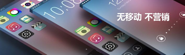企業(yè)開(kāi)發(fā)商城APP如何節(jié)省成本？
