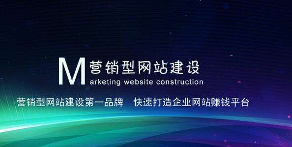 什么是偽靜態(tài)網(wǎng)站？偽靜態(tài)網(wǎng)站有優(yōu)點和缺點呢？