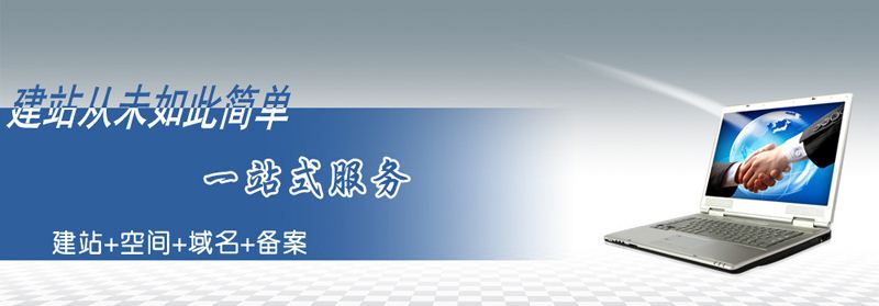 APP定制開發(fā)，中小企業(yè)需要注意什么