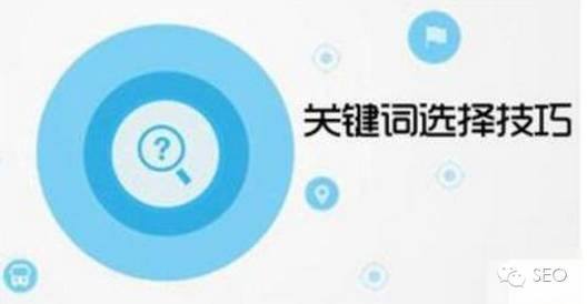 導(dǎo)致網(wǎng)站排名高低的原因是什么？
